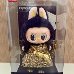 LABUBU WINGS OF FORTUNE Vinyl 