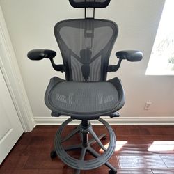 Herman Miller Aeron Stool