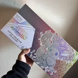 Prismatic Evolutions Super-Premium Collection 