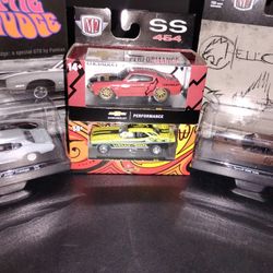 M2 Muscle Cars