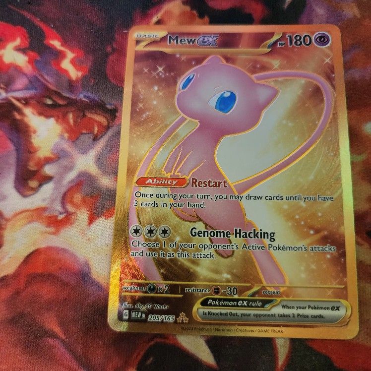 Mew Ex 151