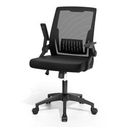 Magshion Ergonomic Office Chair with Flip-up Armrests, Black Lumbar Support Adjustable Height ❗️📦