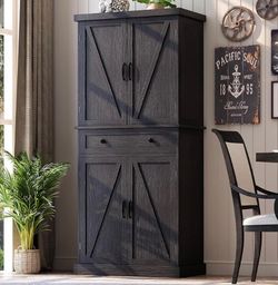 72" Tall Kitchen Pantry Cabinet