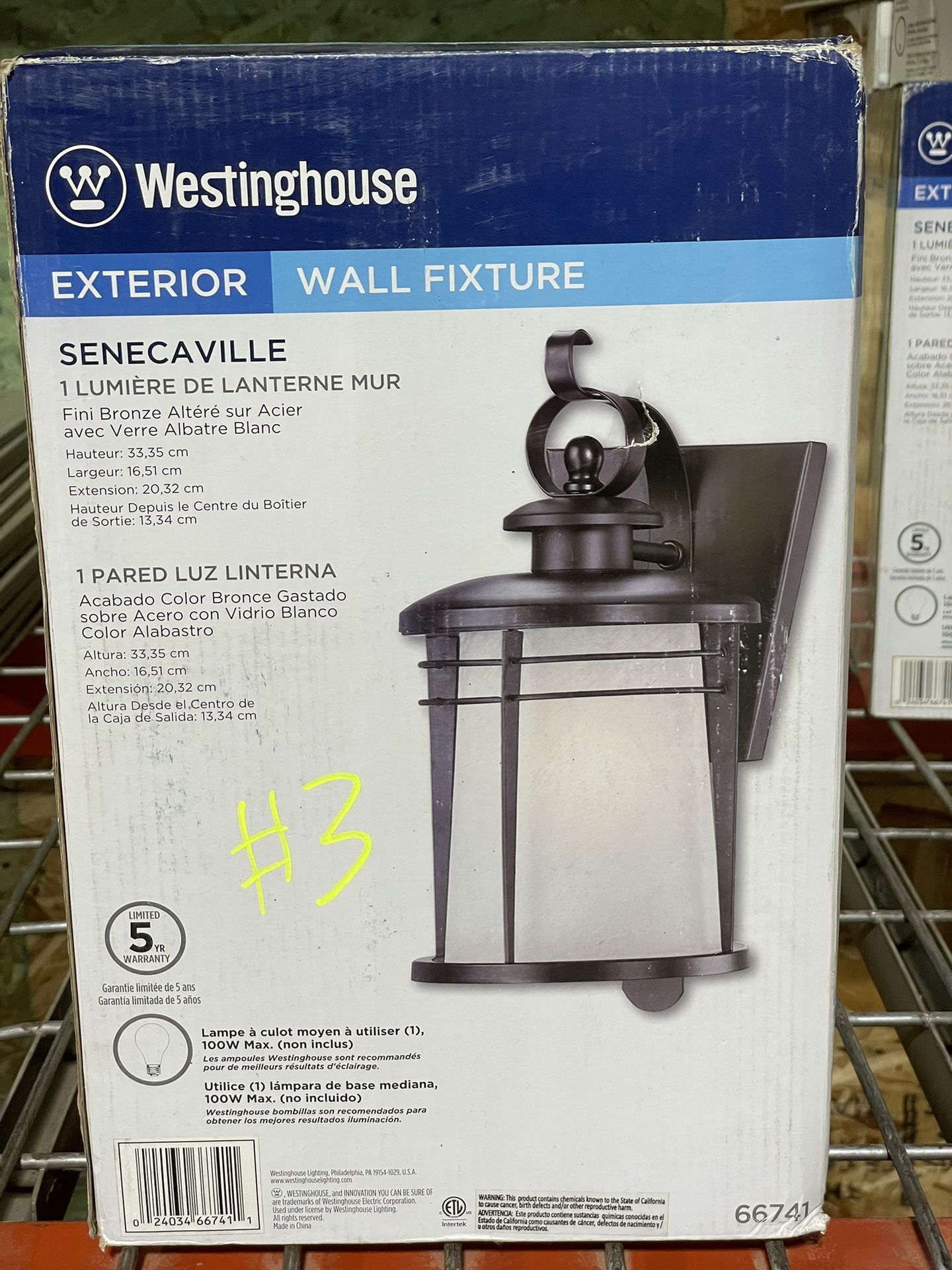 Wall-Mount 1-Light Outdoor Wall Light #4