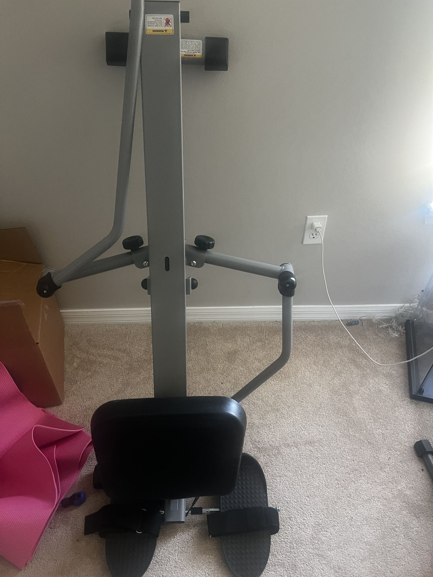 Rowing Machine