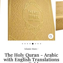 Holy Qu’ran English Arabic 