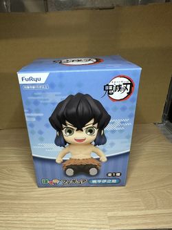 Furyu - Hashibira Inosuke - Demon Slayer Figure