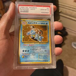 Pokémon Set