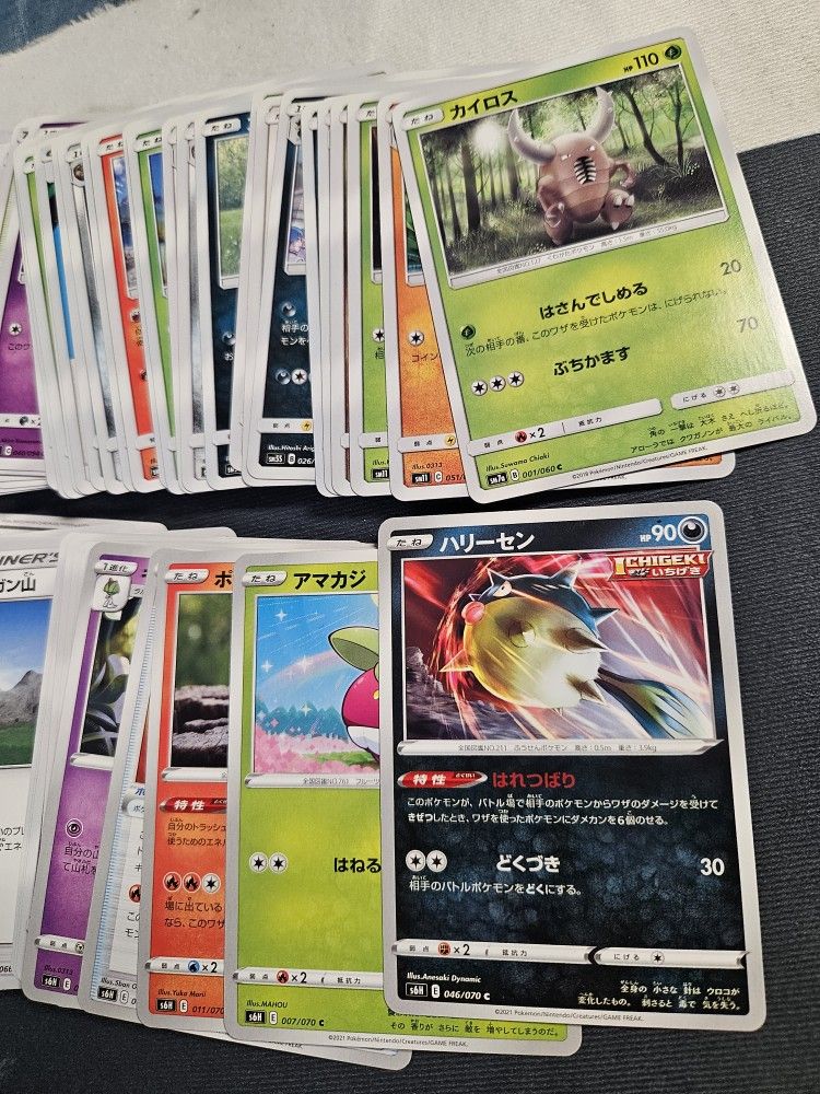 Japanese Pokemon Cards 