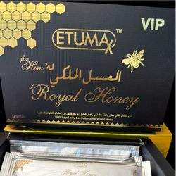 Aphrodisiac honey for extra strong men (MIEL AFRODISÍACA PARA HOMBRE EXTRA FUERTE) 