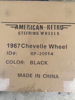 1967 Chevelle Parts