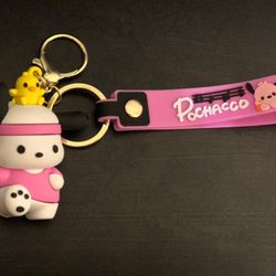 Kids Key  Chain