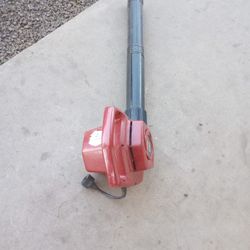 Leaf Blower 