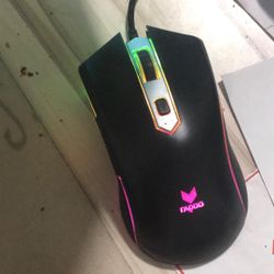 gaming mouse