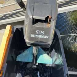 9.8 HP 2 Stroke Outboard Nissan engine (NS 9.8 b)