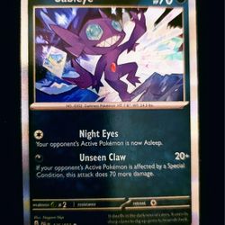 Sableye Secret Rare 