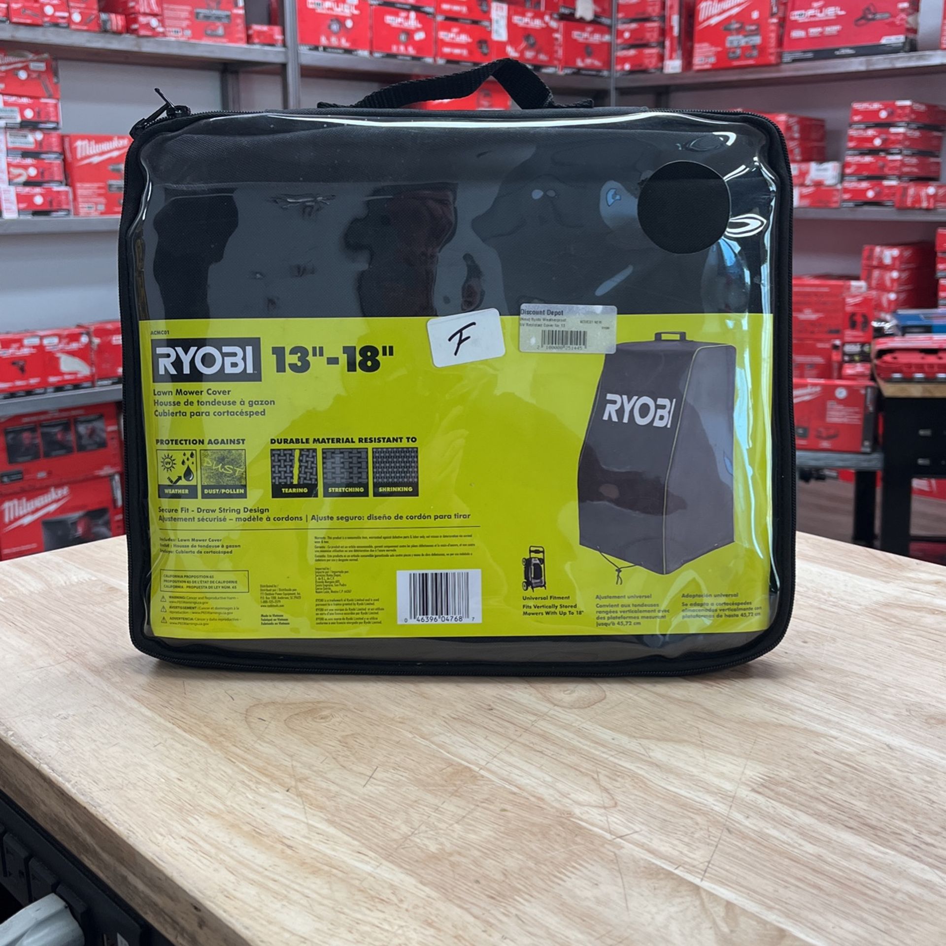 RYOBI Weatherproof, UV Resistant Cover for 13 in. and 18 in. Walk Behind Lawn Mowers