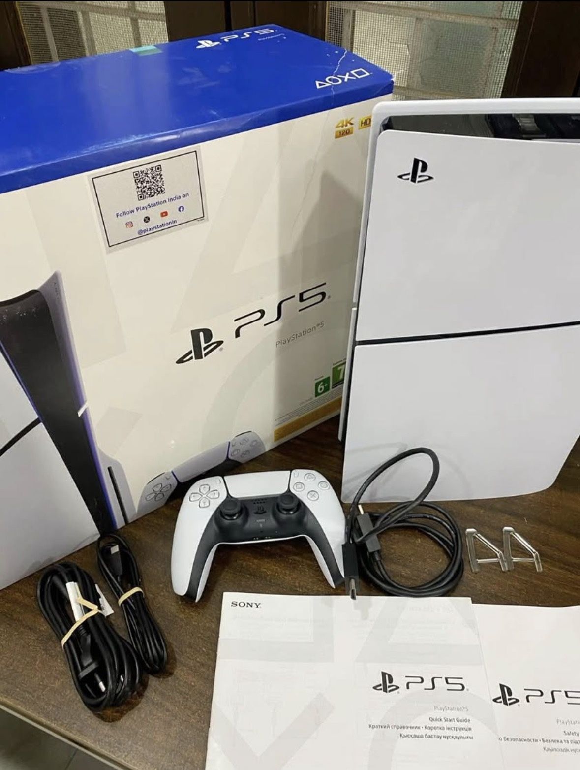 Sony PlayStation 5