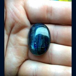 Rare Kyanite Cabachon Stone
