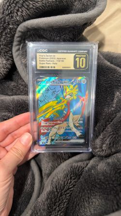 Pokemon Slab