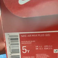Nike Air Max Size 5Y