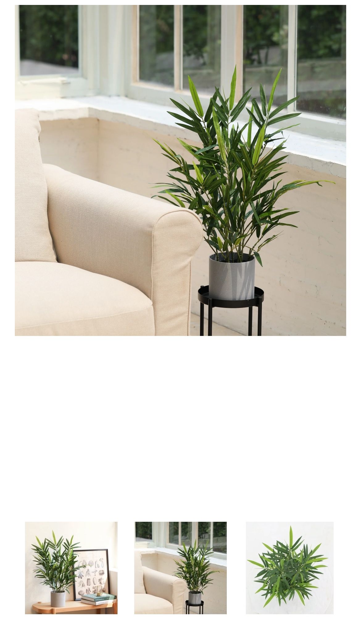 Mainstays 30" Artificial Potted Plant in Green, Bamboo Grey Melamine Pot