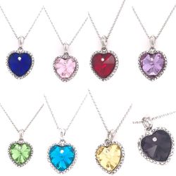 Colors Of My Heart Swarovski Pendant