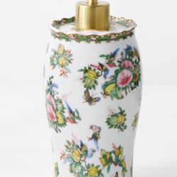 Williams Sonoma Floral Ceramic Bath Accessory with Gold Top
