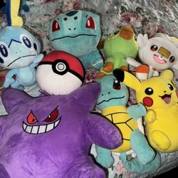 Pokémon Lot Plush