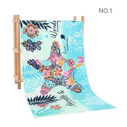 (Choose any two)Microfiber Beach Towel