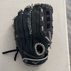 Mizuno Baseball Glove 