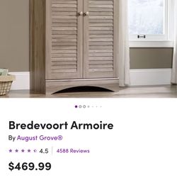 Armoire