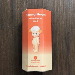 Sonny Angel Animal Series 2 Mini Figurine Blind Box