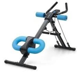 Adjustable Ab Trainer Machine
