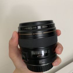 canon 85 1.8