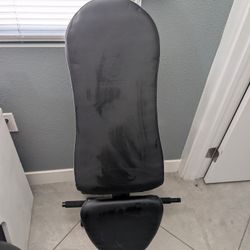 Marcy Weight Bench