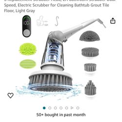 Electric Spin Scrubber