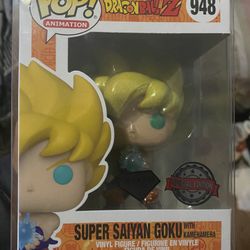 Funko Dragon Ball Z “Super Saiyan Goku” ( Special Edition )