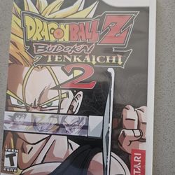 Dragonball Z Budokai Tenkaichi 2 Wii 