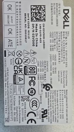 Dell 360W Power Supply