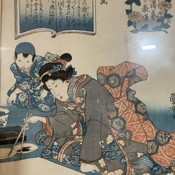 Japanese Wood Block Print