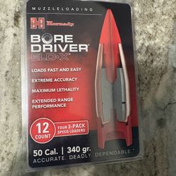 Hornady ELDX Boredriver