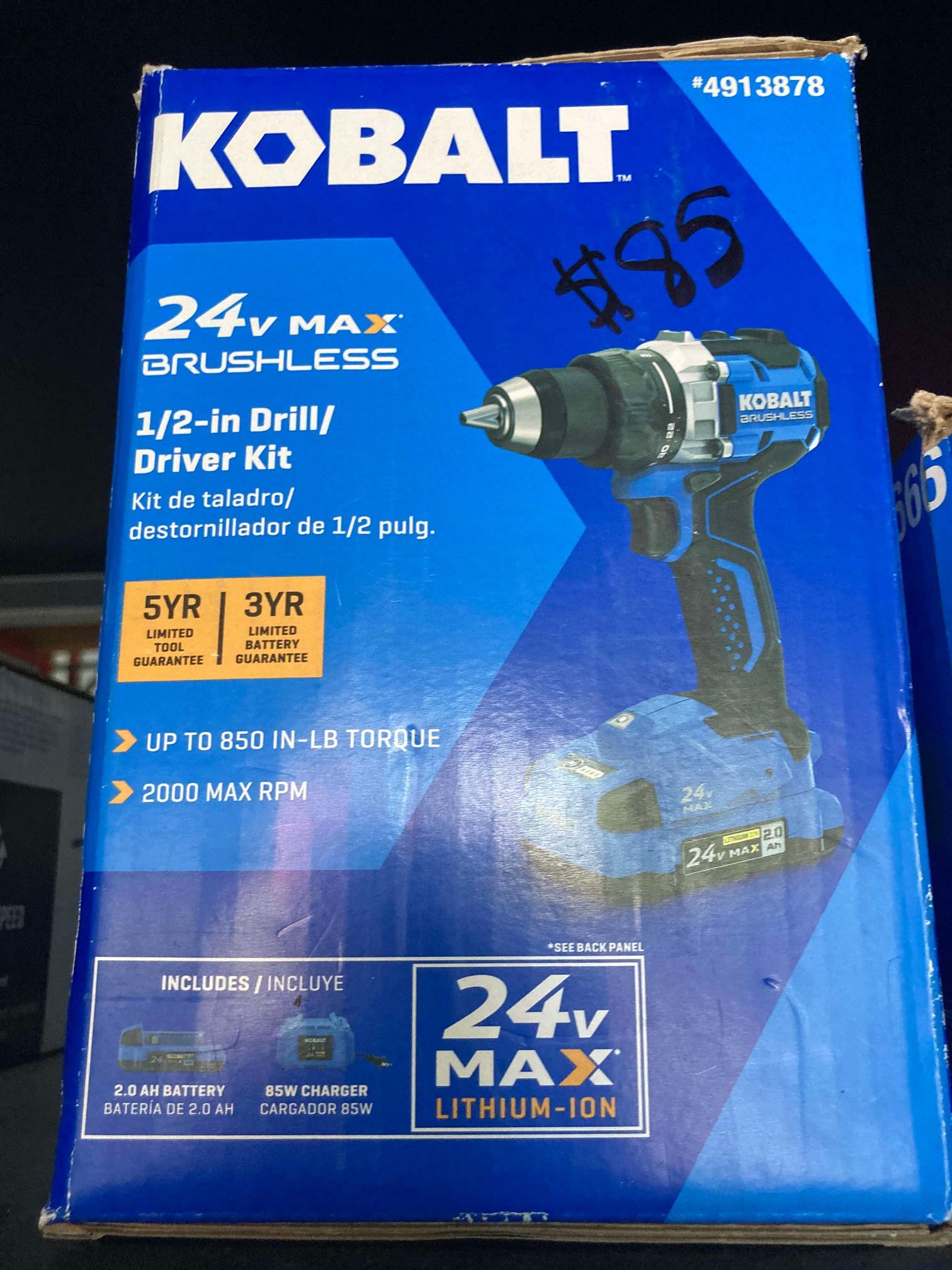 Kobalt 1/2in Drill/Driver Kit