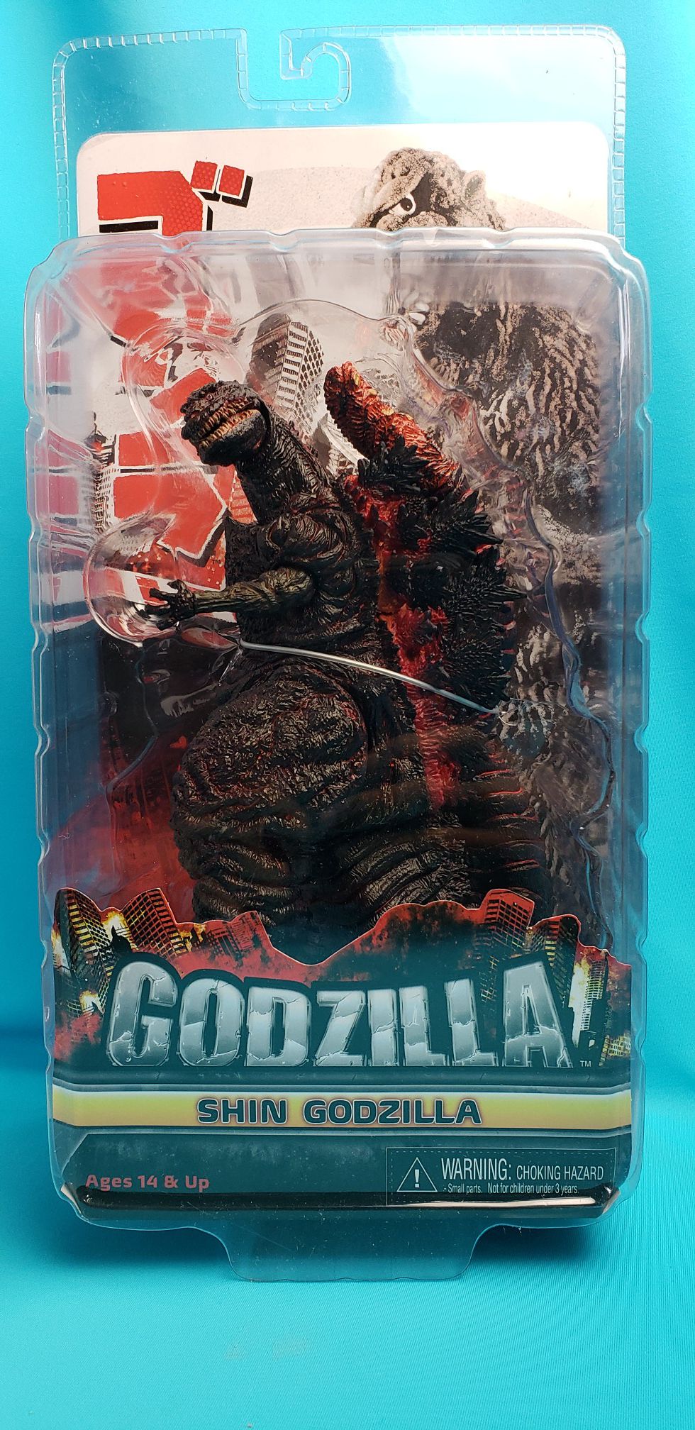 New NECA Shin Godzilla in the Package