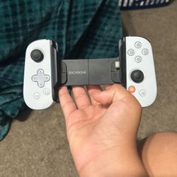 Backbone White USB-C 