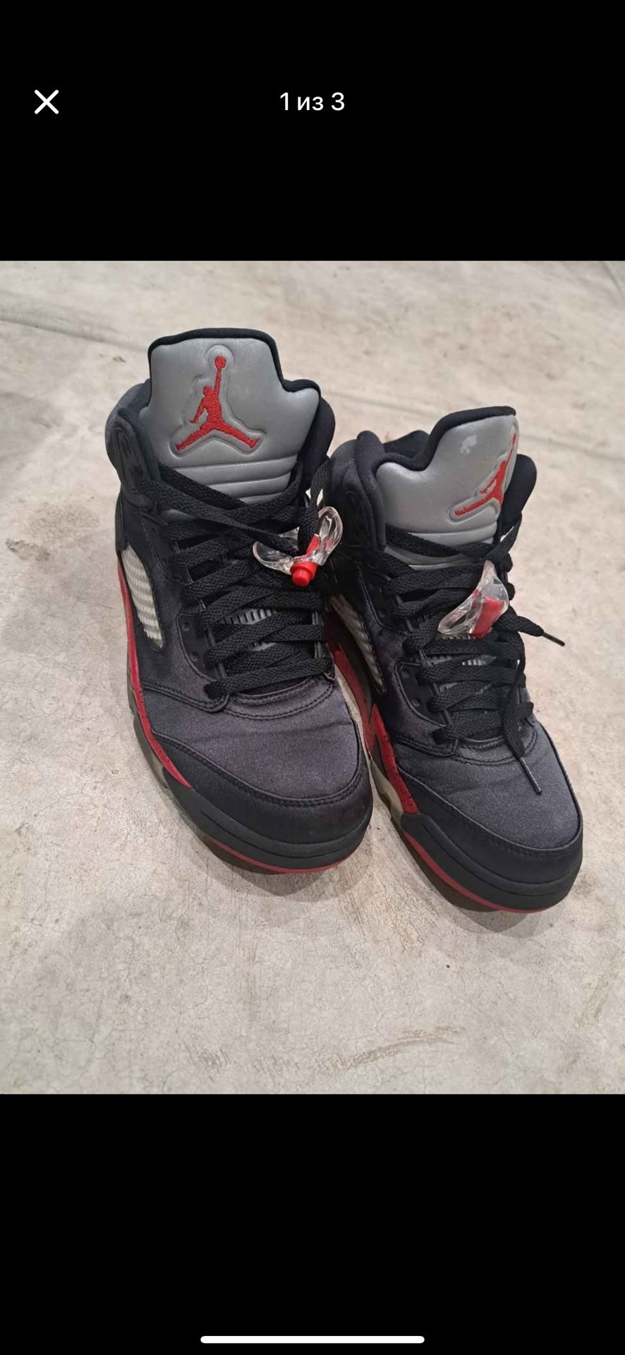 Air Jordan Size 8