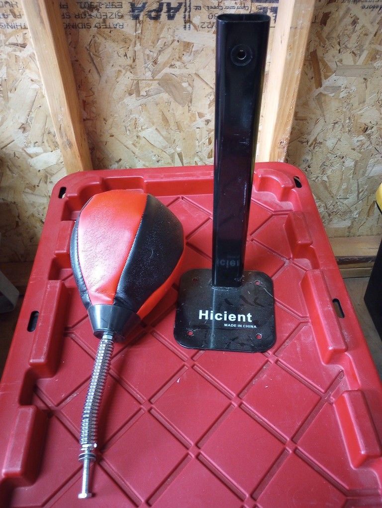 Spring Speed Bag