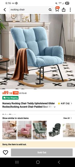 Blue rocking chair never opened
