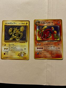 Pokemon Cards 