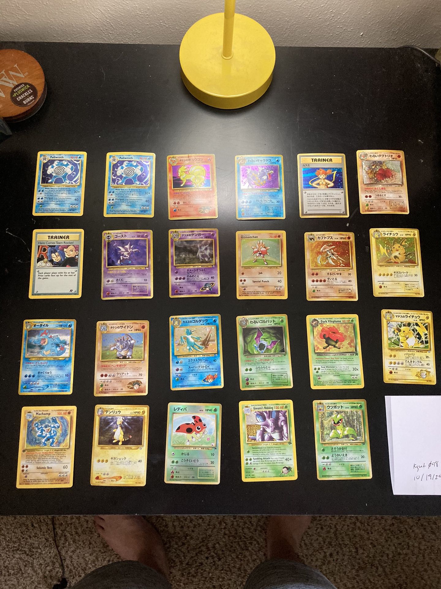 Vintage WOTC Holofoil lot - MP to HP Cond - Pokemon TCG